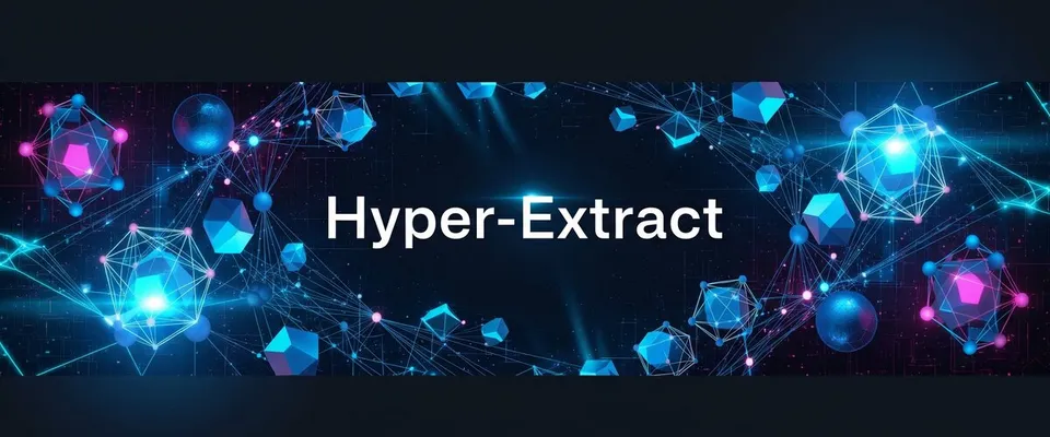 Hyper-Extract 概要介绍